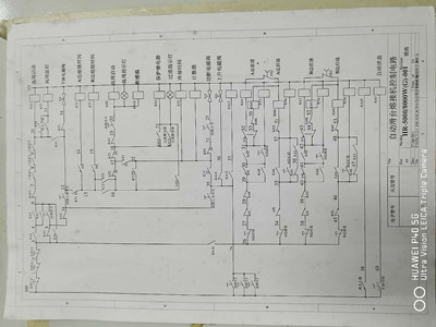 高周波熔接機(jī)電路圖