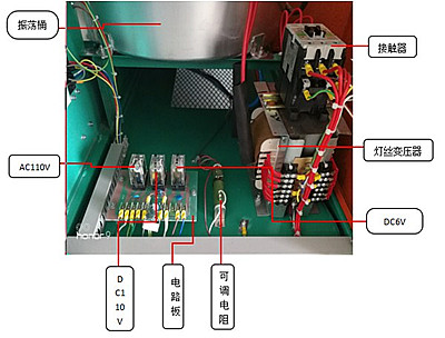 高周波塑膠熔接機沒(méi)有電流怎么辦